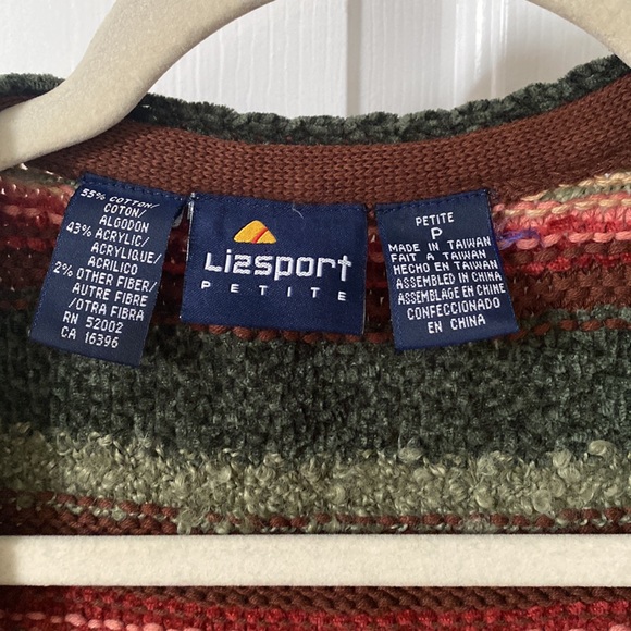 Colorful vest - Picture 2 of 3